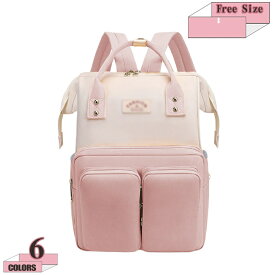 500円OFFクーポン マザーズリュック 大容量 ポケット多い 軽量 ママ バッグ 多機能 出産祝い 外出が快適になる リュック レディース 撥水加工 盗難防止 ママリュック 防水 保温ポケット 遠足 散歩 旅行 リュックサック 通勤 アウトドア お花見 gratiahome