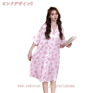 [EFA fB[X s[X Vc   lOWF pW} iCgKE ̌^Jo[   QԒ  n[g l   Q OJ V