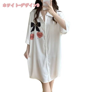 前開きパジャマ ワンピース レディース 長袖 ルームウェア サテン風 部屋着 吸汗 通気 肌に優しい セクシー ネグリジェ 春 夏 秋 シャツワンピ 彼氏シャツ 大人女性 エレガント レース 結婚