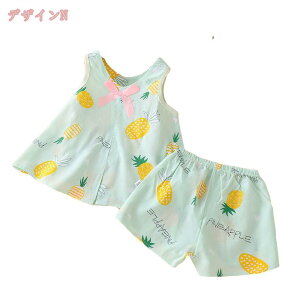 300~OFFN[| q pW} ̎q [EFA j̎q  100 xr[pW} m[X[u ^Ngbv ㉺2_Zbg V[gpc ĕ QԒ  킢 q z