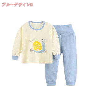 1000�~OFF�N�[�|�� �p�W���} �x�r�[�� ���� �L�b�Y ���[���E�G�A �t �� �H �~ �Ԃ���� ���� �j�̎q ���̎q �q���� �Q���� ���Y�{�� �Z�b�g�A�b�v �ۈ牀 �c�t�� ������ �c���� �� �R�b�g�� �㉺