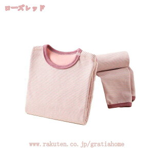 1000�~OFF�N�[�|�� �L�b�Y �p�W���} ���� ���̎q ���[���E�F�A �K�[���Y �˂܂� �㉺�Z�b�g ������ ���� �Q���� ���ɗD���� �傫���T�C�Y �q���� �W���j�A ���w�� ���w�� �Q�Ԓ� �� �_�炩�� �t