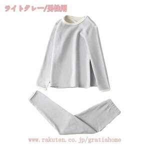 1000~OFFN[| LbY pW}  ̎q [EFA K[Y ˂܂ ㉺Zbg   Q ɗD 傫TCY q WjA w w QԒ  _炩 t