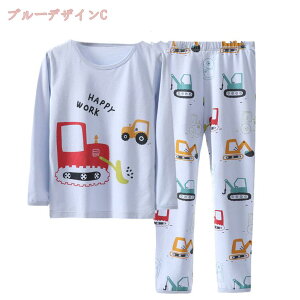 500~OFFN[| qpW} [EFA j̎q ̎q  TVc Opc ㉺Zbg   Q {[CY K[  j q  QԒ 100-150cm WjA iCgE