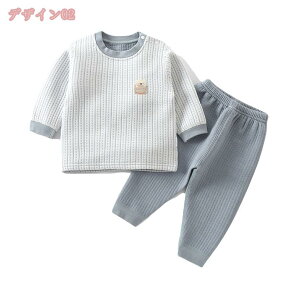 キッズ 長袖 パジャマ 上下セット 子供服 ベビー服 腹巻き付き 防寒 ルームウェア 子供 綿100 柔らかい 肌に優しい 部屋着 セットアップ 長袖シャツ ロングパンツ 秋冬 保温 ホームウェア 男