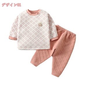 パジャマ ベビー服 長袖 キッズ ルームウエア 春 夏 秋 冬 赤ちゃん 肌着 男の子 女の子 子供服 寝巻き 長ズボン 腹巻付き セットアップ 保育園 幼稚園 部屋着 幼児服 綿 コットン 上下セット