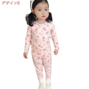 500~OFFN[| pW} j̎q ㉺Zbg   ̎q [EFA QԒ WjA w  Opc q gbvX Y{ JWA K G肪 t  H Lb