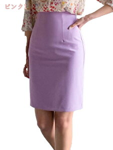 777~OFFN[| XJ[g nCEGXg fB[X ItBX d ^Cg XJ[g Ђ ~fBA ^CgXJ[g ЂXJ[g ~fBA x[VbN XJ[gX[c 傫