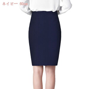 1000~OFFN[| ^Cg XJ[g fB[X IV rWlX V[gXJ[g ʐ ]E ꂢ l  􂦂 傫TCY ItBX ʋ t  H ăX[c GXJ[g n