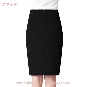 yVXJ[g XbgXJ[g fB[X t  Vv yVXJ[g  GKg ׌ ZNV[ l ItBX  ʋ rWlX i OL Ȃ߂炩 _炩 ₷