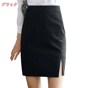 1000~OFFN[| ~jXJ[g ^Cg fB[X ^CgXJ[g Xgb` n fB[X  nCEFXg Oo f[g ItBX tH[}  ʋ rWlX A OL ZNV[  