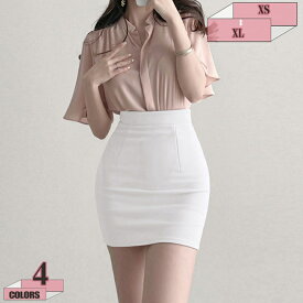 タイトスカート 春 夏 レディース 可愛い ストレッチ スカート 通勤 オフィス カジュアル ラップ風 フェミニン 上品 きれいめ 高見え 細見え ひざ上 秘書 OL 女教師 先生 制服 コスプレ セクシー ペンシルスカート ミニスカート gratiahome