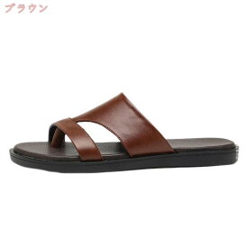 1000円OFFクーポン コンフォートサンダル トングサンダル メンズ 大きいサイズ ビーチサンダル 厚底 夏 軽量 滑り止め シンプル ファッション ビーサン 通気 耐久 スリッパ 水陸両用 紳士用 アウトドア カジュアル 柔らかいシューズ gratiahome