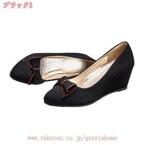 300~OFFN[|  pvX ɂȂ EhgD EGbW\[ pvX 3-5cmq[ŔrX[XLf PU pXeJ[ tbgpvX/V[Y/EFbW\[ 