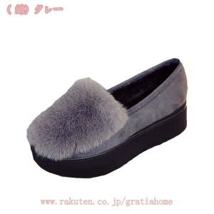 300�~OFF�N�[�|�� �p���v�X �E�F�b�W�\�[�� �u�[�e�B �u�[�e�B�[ �O�� ���f�B�[�X �V���[�g�u�[�c ��C �������H ������� ����� �A���N���u�[�c �r���e�[�W�u�[�c ���ꂢ�� ���w�� �}�}�p��