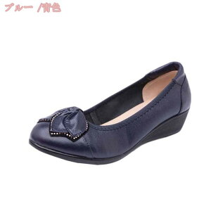 300~OFFN[| pvX ɂȂ ₷  3.5cmEGbW\[ |CebhgD fB[X  傫TCY EȂ |Cebh C ₷ ~hq[ H~ EGbW