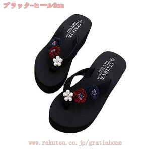 500~OFFN[|  gO T_ fB[X ₷  C JWAV[Y r[`T_  y 킢 EFbW\[ 6Z` r ~[ 傫TCY h 