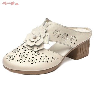 300~OFFN[|  T_ ~[ g ܐ悠 ߃q[ 5cm  r JWA _炩 Sn悢  T{T_ Xg[ 傫TCY  o