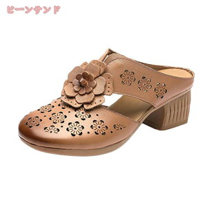 777~OFFN[|  T_ ~[ g ܐ悠 ߃q[ 5cm  r JWA _炩 Sn悢  T{T_ Xg[ 傫TCY  o