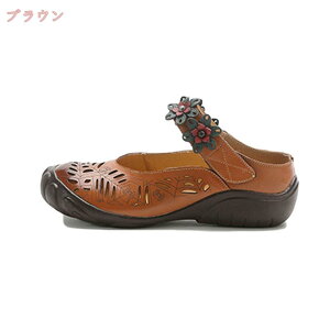 500~OFFN[| ~[ Xj[J[ fB[X ƂȂ Xb| y  EhgD Xbp T{T_ 2cmq[ vbgtH[ AEghA  GXjbN EH[L