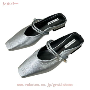 777~OFFN[| XNGAgD 傫TCY nCq[T_ fB[X V[Y ߃q[  r Vv ꂢ T_ T{T_ pvX ₷  l