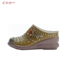 t  JV Xbp EhgD fB[X ~[ Xj[J[ ~ Xb| [t@[  傫TCY }}V[Y ʋC ₷ 炩 ϖ ƂȂ T