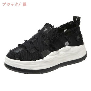 300~OFFN[| i[XV[Y  ₷ ɂ fB[X [XAbvV[Y [Jbg [t@[ Xb| Be[W  _炩 JWAV[Y X