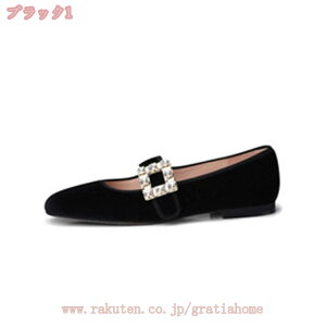 500~OFFN[| ~ pvX fB[X q[ ANXgbv  傫ȃTCY r IV 芴 h ɂȂ EȂ p[eB[  t L RtH[g 