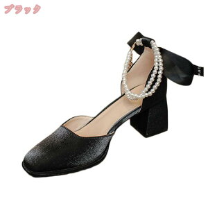 777~OFFN[| pvX ɂȂ Zp[g `L[q[ XNGAgD ANXgbv  ~ Ȃ 5cmq[ ₷ b pvX n ItBX ʋ 