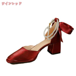 pvX ɂȂ Zp[g `L[q[ XNGAgD ANXgbv  ~ Ȃ 5cmq[ ₷ b pvX n ItBX ʋ  d _炩 