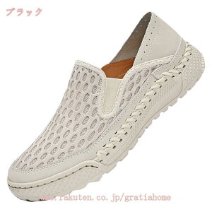 Y fbLV[Y  h Ȃ EȒP  ~ ʋC y [Jbg ItBX ʋ ʊw JWA RtH[gV[Y LoX Xj[J[ y 