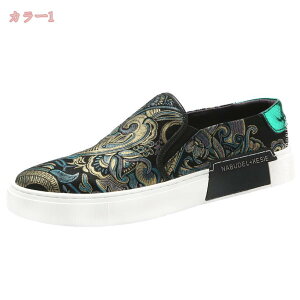 1000~OFFN[| Y LoX Xb| fbLV[Y C  XgCv amC rWlX hCrOV[Y / [t@[ tbg JWA  y ₷ 