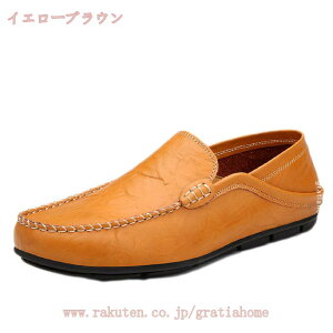 [t@[ XbvI Y hCrOV[Y vC _炩 ʋC hL ~ JV C rWlXV[Y JWAV[Y amC y ₷ ɂ ^]C A