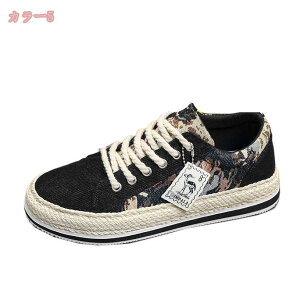 300~OFFN[| Xj[J[ JWA Y LoX Xb| [t@[ W[ re[W tbg jp ʋC GXph[V[Y  [Jbg EH[LO J