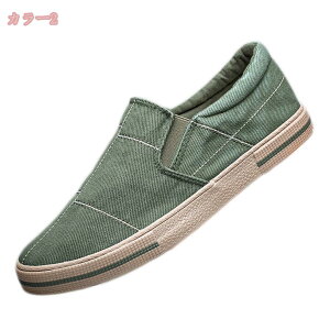 500~OFFN[| Xb| EH[LOV[Y jp Y LoX h ۂ ƌC  ʋC L l [Jbg jO X|[c JWA RtH[