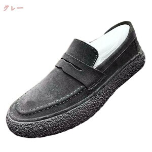 1000�~OFF�N�[�|�� �h���C�r���O�V���[�Y ���[�t�@�[ �X���b�v�I�� �����Y �����₷�� �a�m�C �J�W���A�� ���J�V�� ���U�[ �h�� �j�� �N�b�V���� ���K �ʋC �h�� ����~�� �I�t�B�X �y�� �^�]