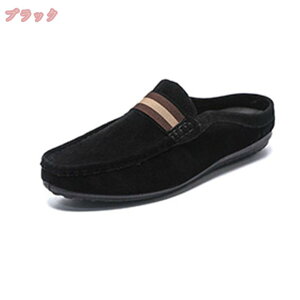 500円OFFクーポン ドライビングシューズ メンズ モカシン ローファー 軽量 防滑 蒸れない 通気 痛くない デッキシューズ モカシンシューズ おしゃれ カジュアルシューズ 紳士靴 通勤 柔らかい