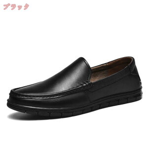 777~OFFN[| Xj[J[ [t@[ Y hCrOV[Y PUU[ Xb| [t@[ 傫TCY wC jq F JV ~ ₷ _炩vC o