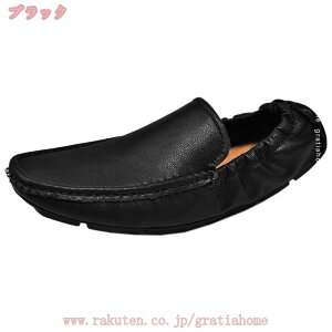 777�~OFF�N�[�|�� �����Y ������� �X�j�[�J�[ �V���[�Y ���[�t�@�[ �h���C�r���O�V���[�Y �X���b�|�� �a�m�C �f�b�L�V���[�Y �ʋC �����₷�� ����~�� �ʋ� �ʊw ���i���� �M�t�g �^�]�C ��