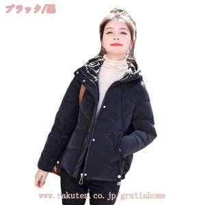 1000~OFFN[| _EWPbg fB[X AE^[ R[g _ER[g V[gR[g 傫TCY _EWPbg H ~ h AE^[ fB[X V[gR[g t[ht