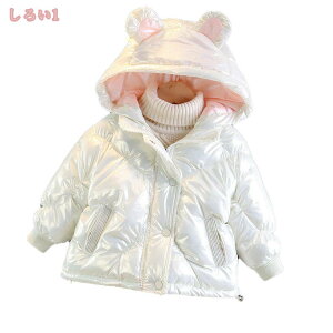 760~OFFN[| WPbg q LbY AE^[ jp ~ _ER[g h qǂ ȃWPbg  t[ht g |Pbgt ̎q j̎q y xr[ JWA 