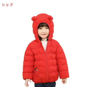 500~OFFN[| LbY _ER[g _EWPbg q R[g xr[ _EWPbg q qǂ y H ~ ̎q j̎q g t[ht  Cg_ER[