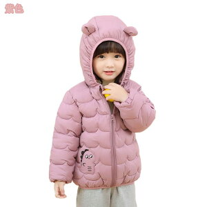 LbY _ER[g _EWPbg q R[g j̎q jp ȃR[g ~p q y LbY WPbg ̎q {[CY K[Y h H~AE^[ t[ht  