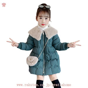 子供ジャケット 子供服 ダウンコート 女の子 もこもこ 長袖 防風防寒 卒業式 小学生 柔らかい パーティー エレガント 快適 アウター アウター アウター 女児 お嬢様風 通学着 可愛い カジュ