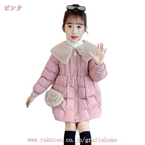 300~OFFN[| ؍ _ER[g ̎q AE^[  q ȃR[g hR[g ʉ ʊw ΍ qR[g LbYR[g t@[ tFCNt@[ ӂӂ OR[g _