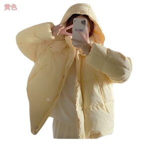 _ER[g fB[X ȃWPbg _EWPbg AE^[ OR[g t[ht t@bV t H ~ JWA R[g h ~ ʋ   ꂢ gratiahome