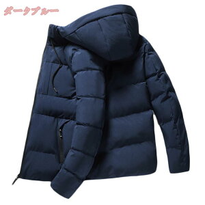 500~OFFN[| 傫TCY _ER[g Y V[g _EWPbg JWA |Pbg t[ht y ȓAE^[ X g hh C AEghA EI[