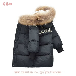 1000~OFFN[| q j̎q ȃWPbg LbY _ER[g qǂ  ̎q AE^[  O I[o[R[ghh єt[ht jp y  JWA 