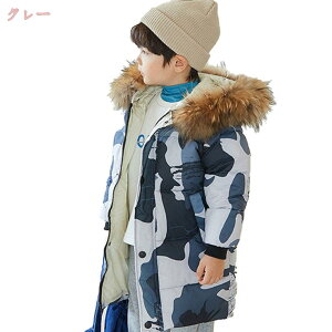 760~OFFN[| q j̎q ȃWPbg LbY _ER[g qǂ  ̎q AE^[  O I[o[R[ghh єt[ht jp y  JWA 