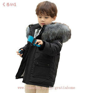 2000~OFFN[| q R[g WPbg _ER[g _EWPbg _E AE^[ j̎q ȕ q t[ht O LbY WPbg t@[ _E g h h 8